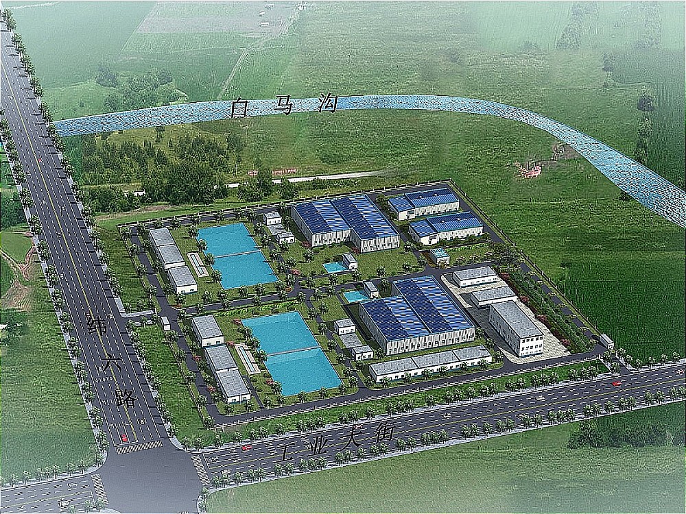 衡水市工業新區地表水廠工程